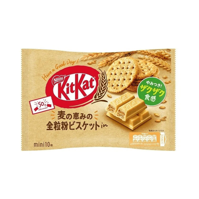 KitKat Whole Grain Biscuit Mini (INDIVIDUAL)
