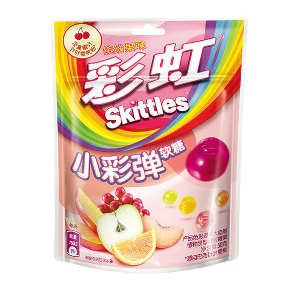 Skittles Fruit Chews