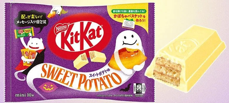 KitKat Sweet Potato Mini (INDIVIDUAL)