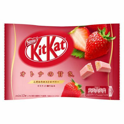 Japanese Strawberry KitKat Mini